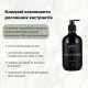 Парфюмированный кондиционер Aroma Selective Pink Diamond Conditioner для всех типов волос, 500 мл