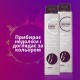Шампунь Brazilian Blowout B3 color care shampoo для окрашеных волос, 350 мл