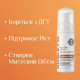 Ущільнюючий догляд Bosley MD Revive Hair  Thinckening Treatment для стоншеного фарбованого волосся, 100 мл
