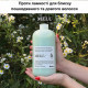 Шампунь для запобігання ламкості волосся Davines Anti-Breakage Melu Shampoo, 1000 мл