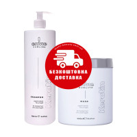 Набір Envie Luxury Keratin шампунь та маска для пошкодженого волосся з кератином (EN451/EN450) 2x500 г (розлив)