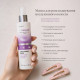 Маска Erayba BioSmooth BS10 Smoothing  Mask для розгладжування неслухняного волосся, 150 мл