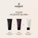 Тревел-набір Hadat Cosmetics Hydro Silk Hair шампунь, кондиціонер, маска, 3х70 мл + косметичка