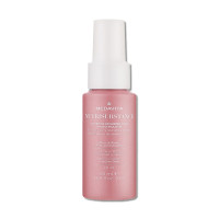 Живильна мікроемульсія Medavita Nutrisubstance Nutritive Repairing Hair Microemulsion для відновлення сухого волосся, 50 мл