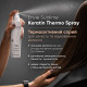 Термозахисний спрей Envie Sublime Keratin Thermo Spray для відновлення волосся (EN469), 200 мл  