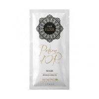 Маска Sinergy Potion D’or Mask с аргановым маслом и маслом жожоба для питания и восстановления поврежденных волос пробник, 15 мл