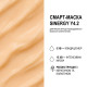 Набор Sinergy Keratin TRIO L шампунь, маска и сыворотка для сухих и поврежденных волос, 2×500+50 мл