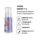 Sinergy Linseed Oil Y 1.4 флюид для укрепления сухих и поврежденных волос, 5 мл