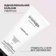 Відновлювальний кондиціонер Triology Fiberplex Balm для пошкодженого та фарбованого волосся, 200 мл