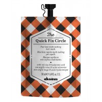 Мaска Davines The Quick Fix Circle Mаsk мгновенно действующая для увлажнения и разглаживания волос, 50 мл