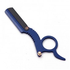 Небезпечна бритва шаветка з кільцем синя