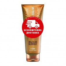 Бальзам Brazilian Blowout Thermal Straightening Balm захисний термоактивний випрямляючий, 240 мл