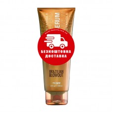 Розгладжуюча сироватка для волосся Brazilian Blowout Daily Smoothing Serum, 240 мл
