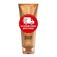 Маска Brazilian Blowout Deep Conditioning Masque для глибокого кондиціонування волосся, 240 мл