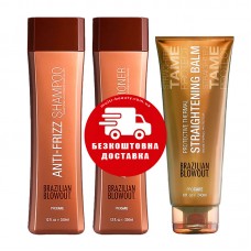 Набір Brazilian Blowout Anti-Frizz шампунь, кондиціонер, термобальзам, 350/350/240 мл