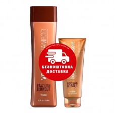 Набор Brazilian Blowout Volume шампунь и маска для глубокого увлажнения волос, 350+240 мл