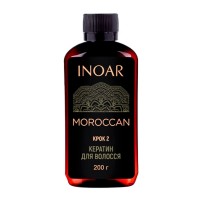 Кератиновий засіб Inoar Moroccan Hair Treatment, 200 г (розлив)