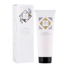 Маска Hadat Hydro Deep Repair Hair Treatment для глибокого відновлення пошкодженого волосся, 250 мл