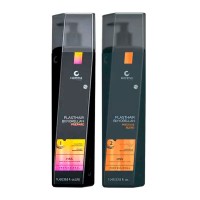 Біксіпластія Honma Tokyo Plasthair Bixyorellan Precious Blend набір для випрямлення волосся 100 г шго + 200 г біксіпластії (розлив)