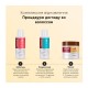 Тревел набор Karseell Мaca Essence Repair Travel Set шампунь, кондиционер и маска для восстановления волос, 70/70/100 мл (коробка)