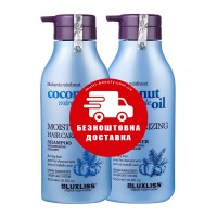 Набор Luxliss Moisturizing Hair Care увлажняющие шампунь и кондиционер  для сухих и поврежденных волос 2x500 мл