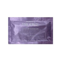 Маска «Абсолютне відновлення» Medavita Prodige Ultimate Deep Recovering Mask для пошкодженого волосся, саше 20 мл