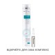Інтенсивний шампунь Medavita Puroxine Instant Anti-Dandruff Shampoo проти лупи миттєвої дії, 250 мл