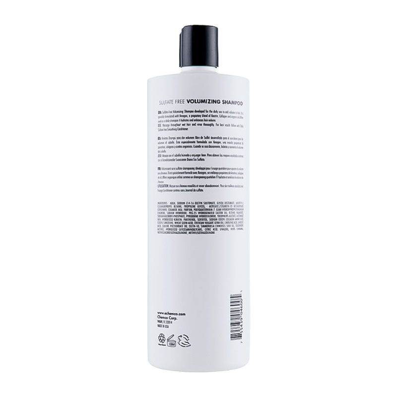 Безсульфатний шампунь Organic Keragen Volumizing Shampoo для об'єму волосся, 250 г (розлив)