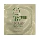 Кондиционер для волос и лосьон для тела Paul Mitchell Tea Tree Hemp Conditioner and Body Lotion, 7,4 мл (саше)
