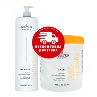 Набір Envie Luxury Milk шампунь та маска з молочними протеїнами та кислим Ph (EN426/EN428) 2x300 г (розлив)