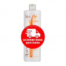 Шампунь Raywell Bio Hidra зволожуючий 200 г (розлив)