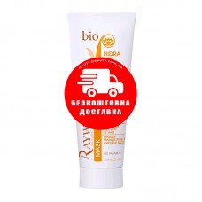 Маска Raywell Bio Hidra для зволоження волосся 250 мл