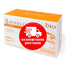 Ампули Raywell Bio Hidra Lotion лосьйон для реконструкції волосся 5 ампул по 10 мл (пів упаковки)