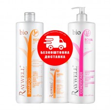 Набір для зволоження та блиску сухого пошкодженого волосся Raywell Bio шампунь і маска Hidra та кондиціонер Boma з ефектом розгладження 3x200 г (розлив)