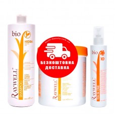 Набір Raywell Bio Hidra шампунь+маска+молочко для зволоження волосся (RR343, RR345, RR367), 1000+1000+200 мл