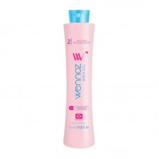 Ботекc для волосся Wennoz Brasil H-Brush B.Tox Platinum (крок 2), 50 г (розлив)