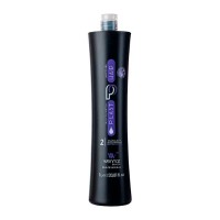 Біксіпластія Wennoz Brasil Bixyplastia Plast Hair Jabuticaba (крок 2) 100 г (розлив)