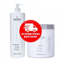 Набір Envie Luxury Keratin шампунь та маска для пошкодженого волосся з кератином (EN451/EN450) 2x300 г (розлив)