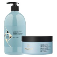Набор Hadat Microcapsules DUO шампунь и маска для поврежденных волос с микрокапсулами 800/280 мл
